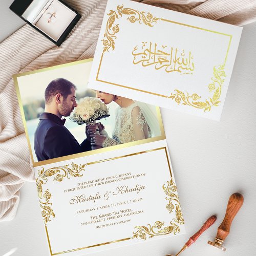 Gold Floral White Photo Muslim Wedding Foil Card