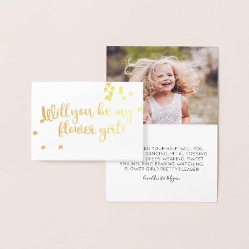 Gold Floral Will You Be My Flower Girl Photo Foil Card