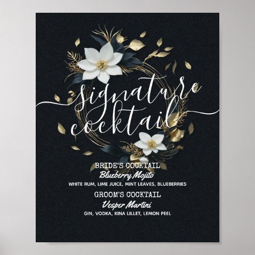 Gold Floral Wreath Wedding Signature Drink Menu Poster