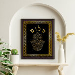 Gold Flourish Hamsa Kabbalah Art Print