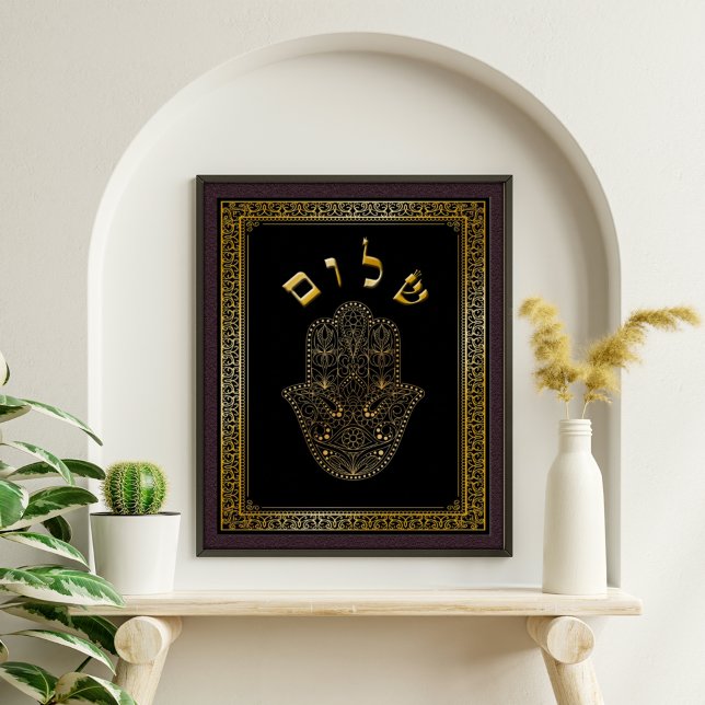 Gold Flourish Hamsa Kabbalah Art Print (Creator Uploaded)