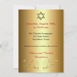 Gold Flourish Satin Ribbon Jewish Bat Mitzvah Invitation