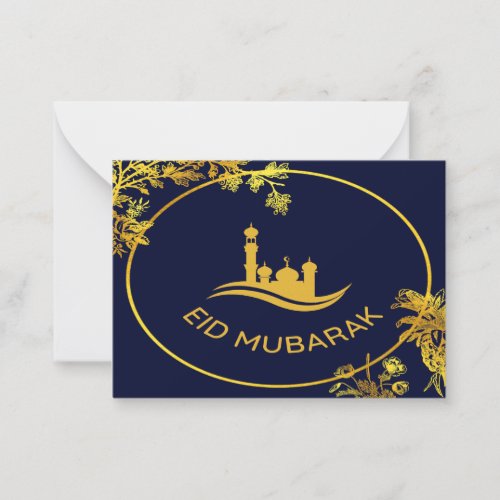 Gold Flower Gold Mosque Eid Mubarak Card