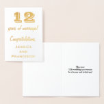[ Thumbnail: Gold Foil 12th Wedding Anniversary + Custom Names Foil Card ]