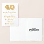 [ Thumbnail: Gold Foil 40th Wedding Anniversary + Custom Names Foil Card ]