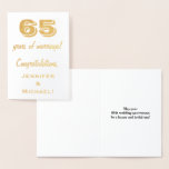 [ Thumbnail: Gold Foil 65th Wedding Anniversary + Custom Names Foil Card ]