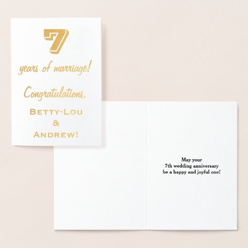 Gold Foil 7th Wedding Anniversary  Custom Names Foil Card