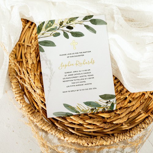 Gold Foil and Mediterranean Olive Leaves Baptism Foil Invitation