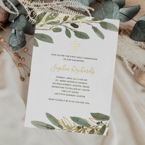 Gold Foil and Olive Leaves First Holy Communion Foil Invitation