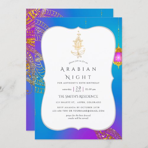 Gold Foil Arabian Nights Themed Party Invitation