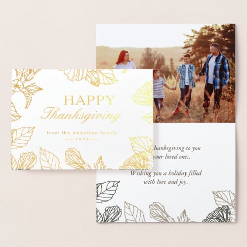 Gold Foil Autumn Leaves Happy Thanksgiving Day Foil Card