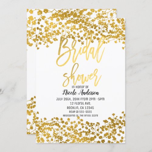 Gold Foil Babys Breath Modern Bridal Shower Invitation
