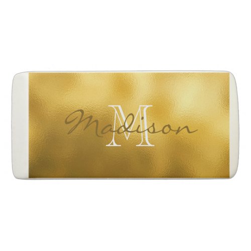 Gold Foil Background  Eraser