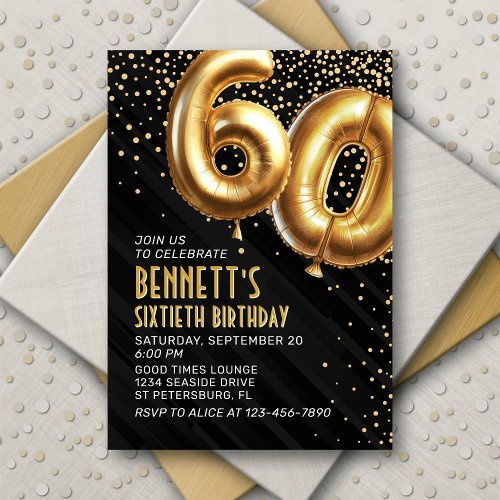 Gold Foil Balloons 60th Birthday Invitation