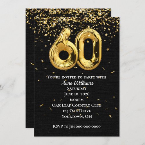 Gold Foil Balloons 60th Birthday Party Invitation