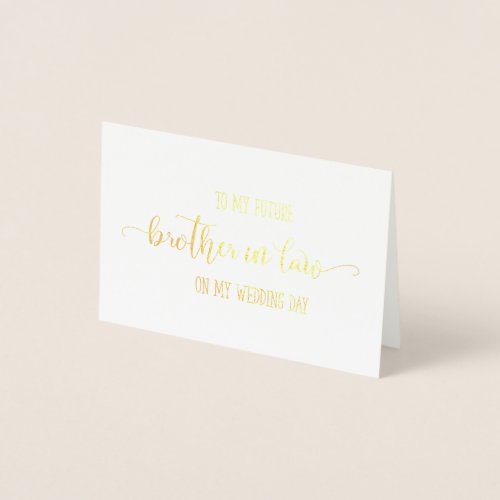 Gold Foil Brother in Law Wedding Day Thank You Foil Card