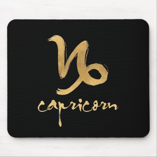 Gold Foil Capricorn Zodiac Symbol Mouse Pad