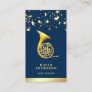 Gold Foil Confetti French Horn Music Teacher Business Card
