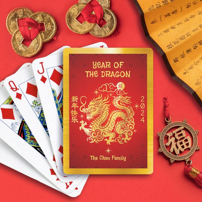 Gold Foil Dragon Chinese Lunar New Year 2024 Red Poker Cards (LINK FOR 2026 YEAR OF THE HORSE: www.zazzle.com/collections/119527212422228266)