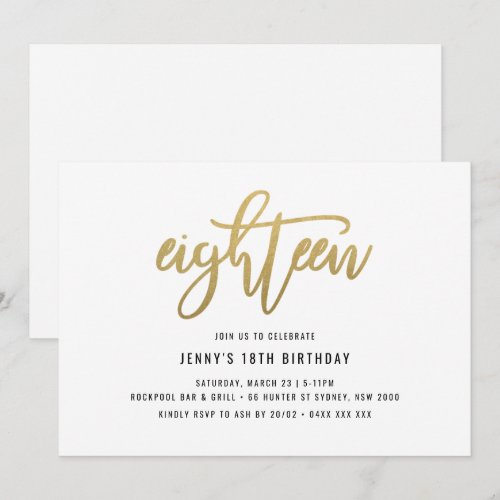 Gold Foil Effect 18th Birthday Invitation