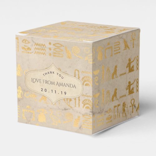 Gold Foil Egyptian Themed Party Favor Boxes