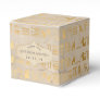 Gold Foil Egyptian Themed Party Favor Boxes