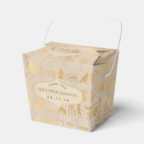 Gold Foil Egyptian Themed Party Favor Boxes