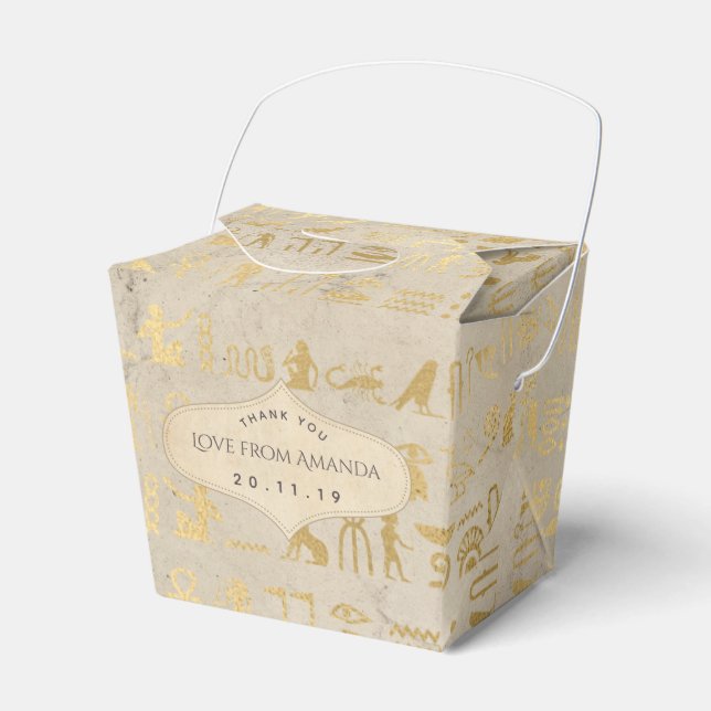 Gold Foil Egyptian Themed Party Favor Boxes (Front Side)