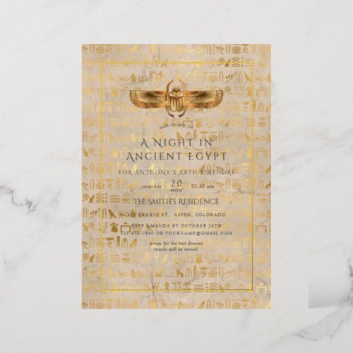 Gold Foil Egyptian Themed Party Foil Invitation