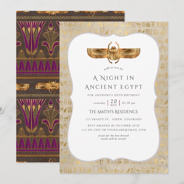 Gold Foil Egyptian Themed Party Invitation (Front/Back)