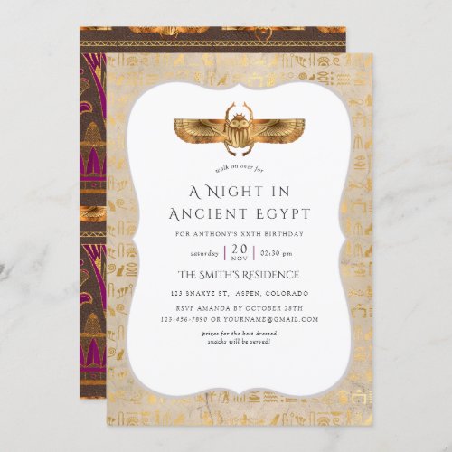 Gold Foil Egyptian Themed Party Invitation