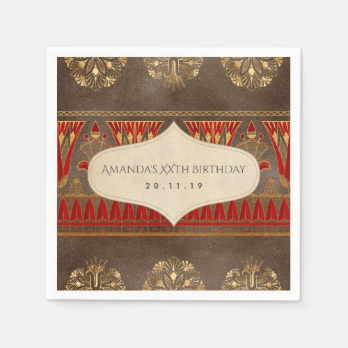 Gold Foil Egyptian Themed Party Napkins