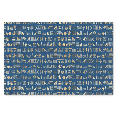 Gold Foil Egyptian Themed Party Tissue Paper