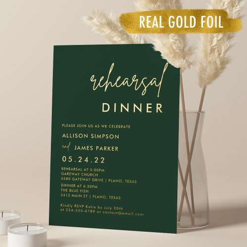 Gold Foil Emerald Green Rehearsal Dinner  Foil Invitation