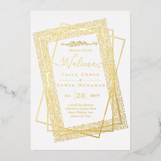 GOLD FOIL Frame Text Nikah Walima Islamic Wedding  Foil Invitation (Front)