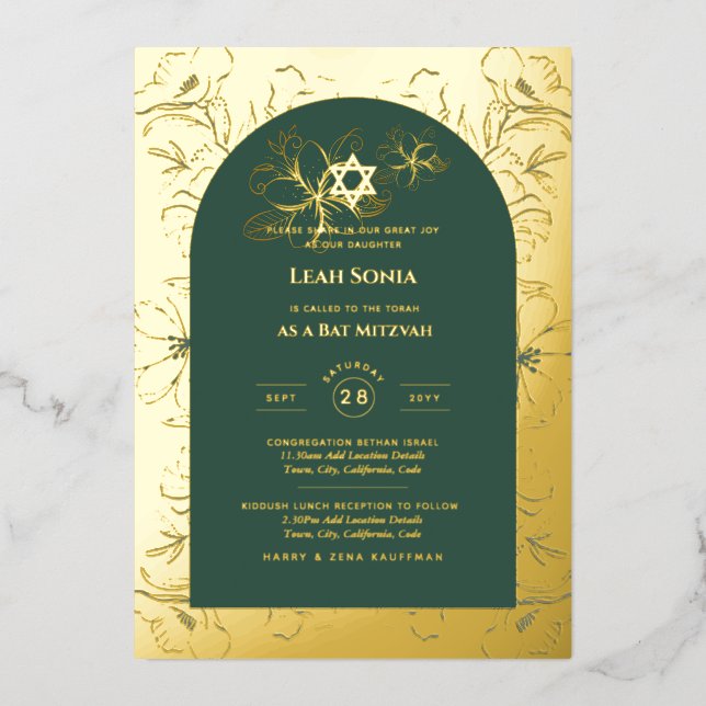 GOLD FOIL Green Bat Mitzvah Formal Floral  Invitation (Front)