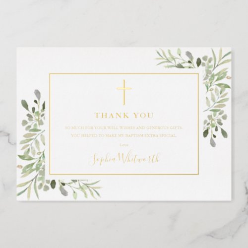 Gold Foil Greenery Baptism Photo Thank You Card