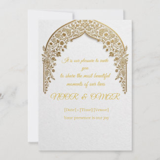 Gold Foil Islamic Arch Wedding Invitation - Editab