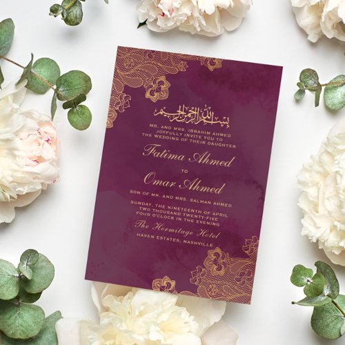 Gold Foil Lace Burgundy Islamic Muslim Wedding Invitation