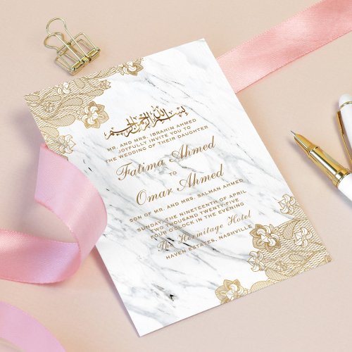 Gold Foil Lace Marble White Islamic Muslim Wedding Invitation