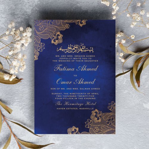Gold Foil Lace Ornate Blue Islamic Muslim Wedding Invitation