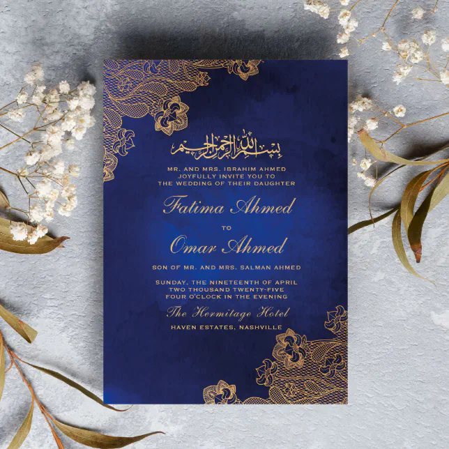 Gold Foil Lace Ornate Blue Islamic Muslim Wedding Invitation | Zazzle