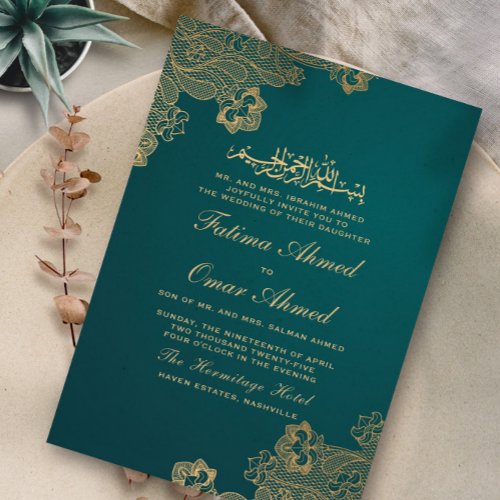 Gold Foil Lace Ornate Green Islamic Muslim Wedding Invitation