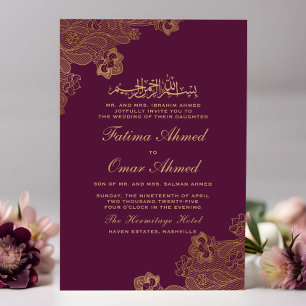 Gold Foil Lace Ornate Plum Islamic Muslim Wedding Invitation