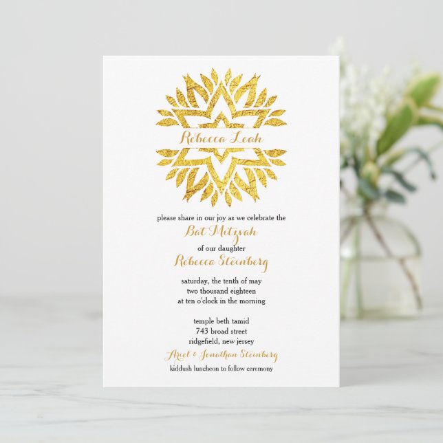 Gold Foil Look Star Mandala Bat Mitzvah Invitation (Standing Front)