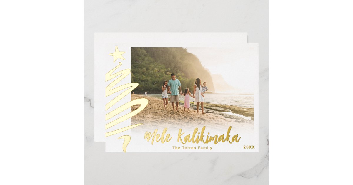 Gold Foil Mele Kalikimaka Photo Card Zazzle