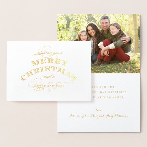 Gold Foil Merry Christmas Elegant Holiday Photo Foil Card