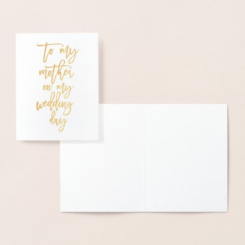 Gold Foil Mother of the bride Wedding Thank You Foil Card