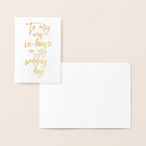 Gold Foil New In Laws Wedding Day Thank You Card