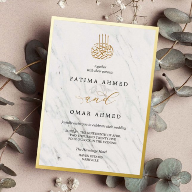 Gold Foil Nikah Marble Islamic Muslim Wedding Invitation (Creator Uploaded)